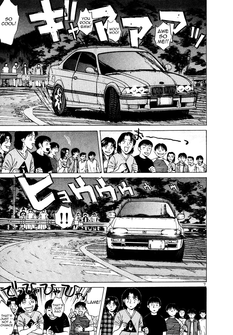 Over Rev! chapter 76 page 7
