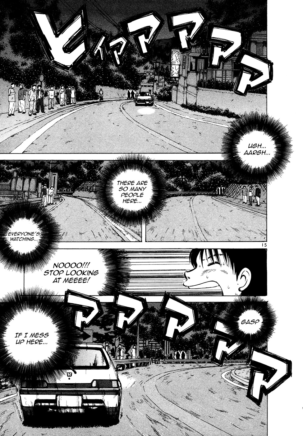 Over Rev! chapter 77 page 14