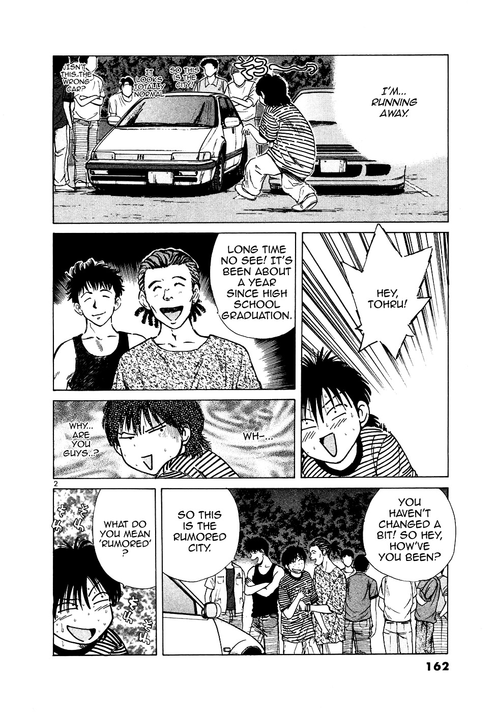 Over Rev! chapter 77 page 2