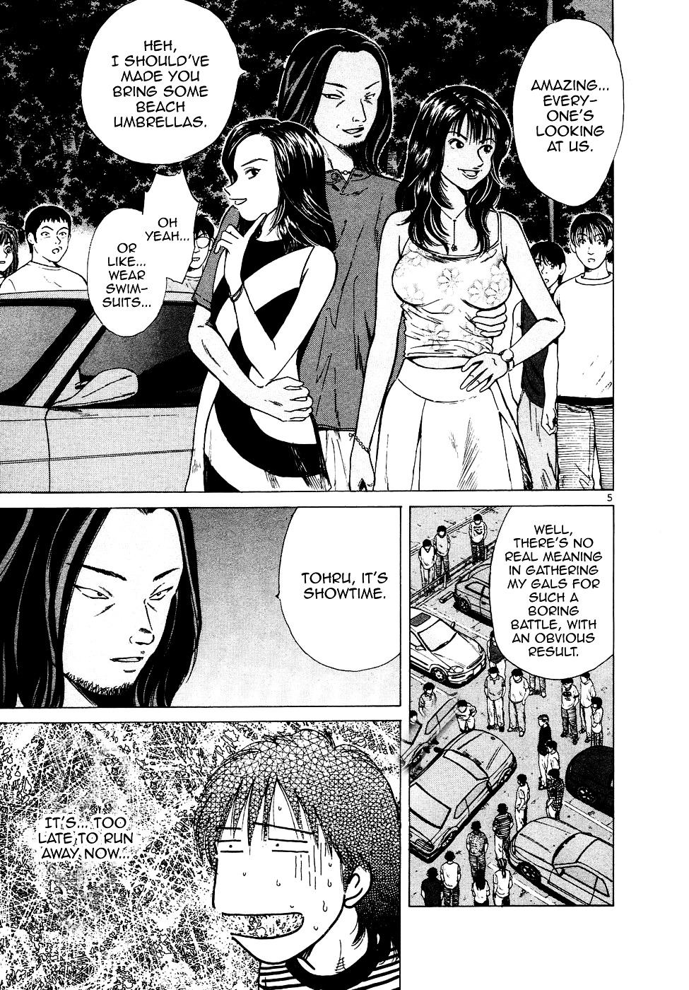 Over Rev! chapter 77 page 5