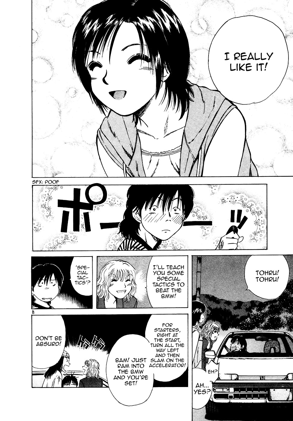 Over Rev! chapter 77 page 8