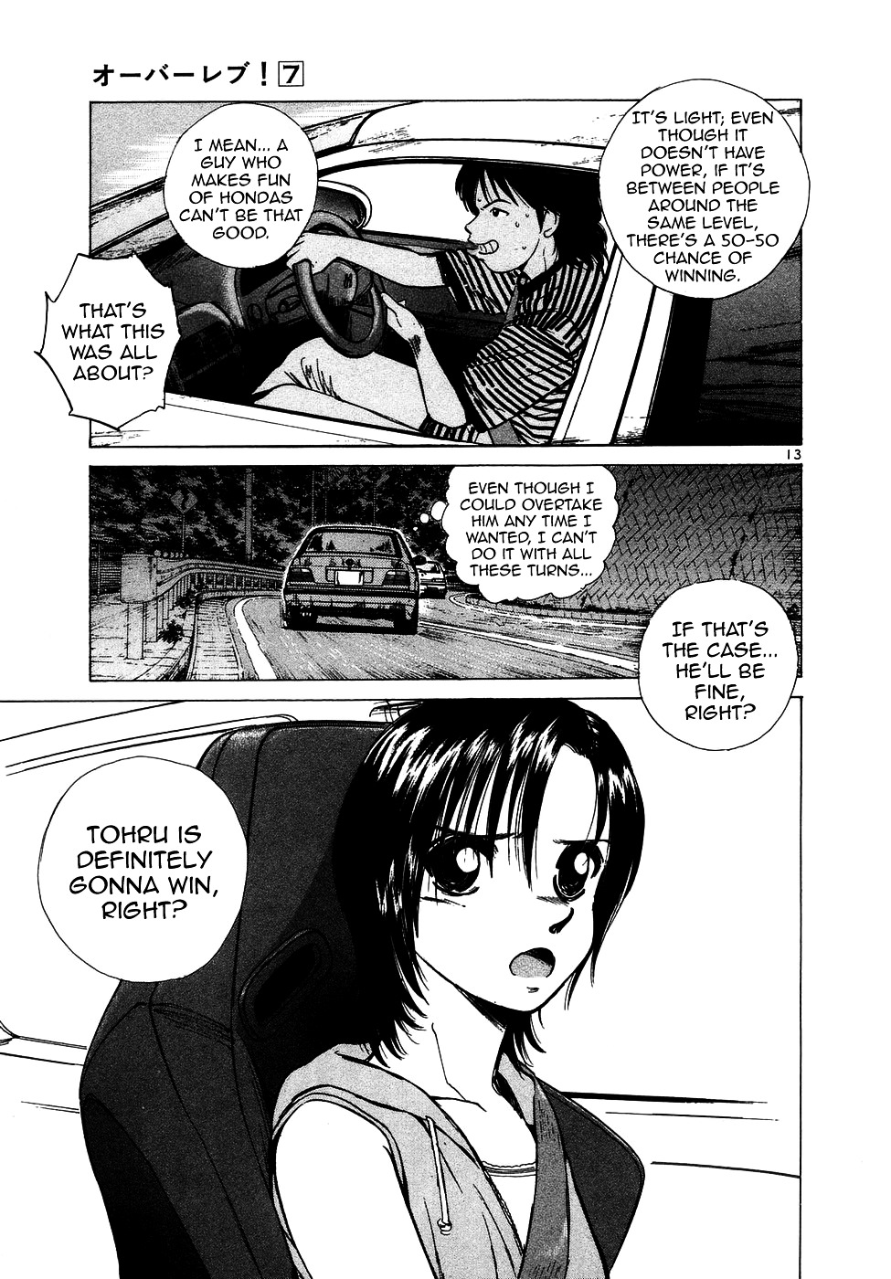 Over Rev! chapter 78 page 13