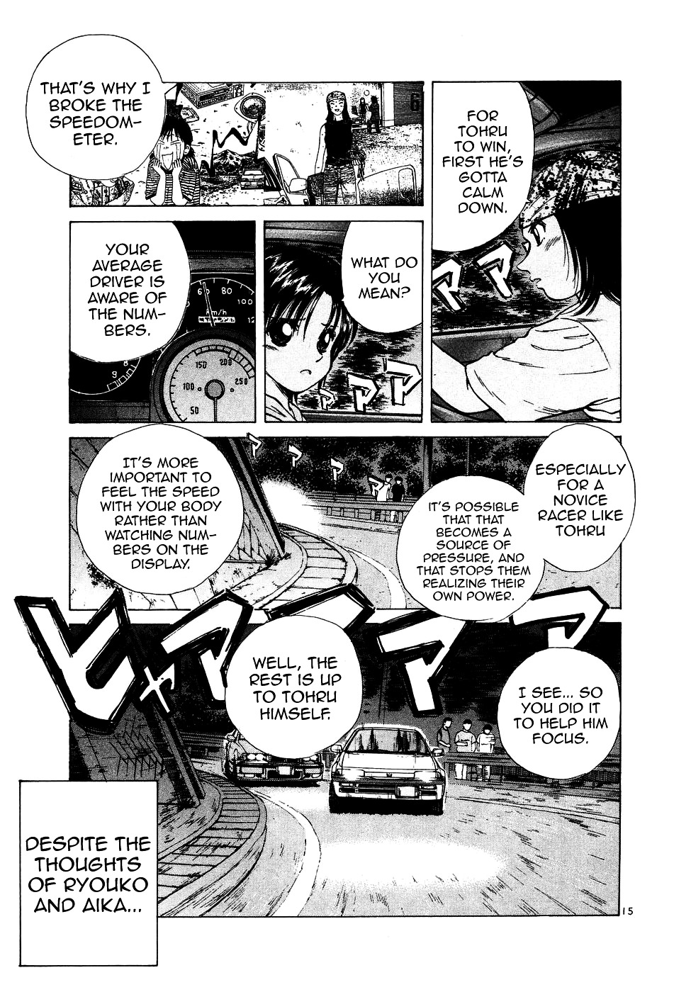 Over Rev! chapter 78 page 15