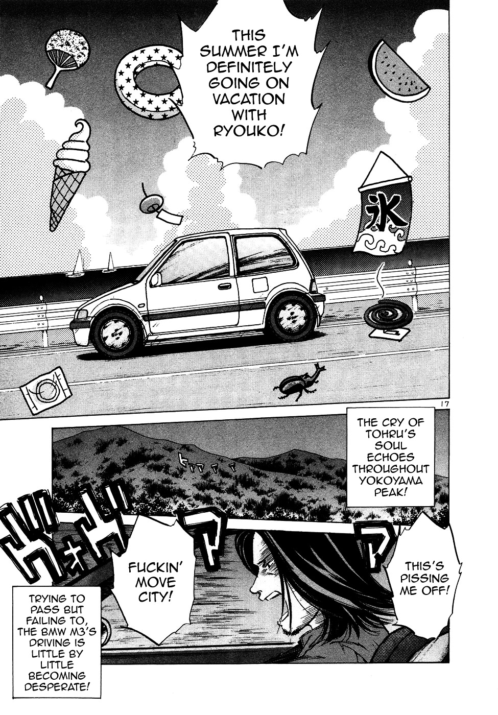 Over Rev! chapter 78 page 17