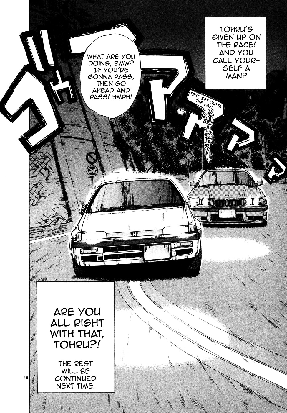 Over Rev! chapter 78 page 18