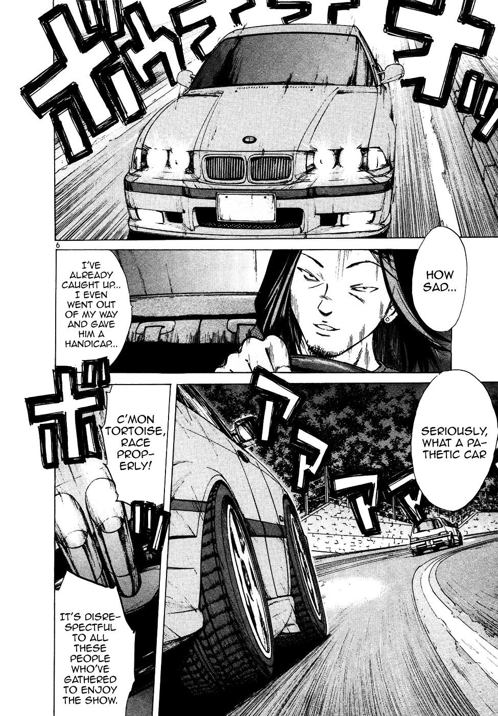 Over Rev! chapter 78 page 6