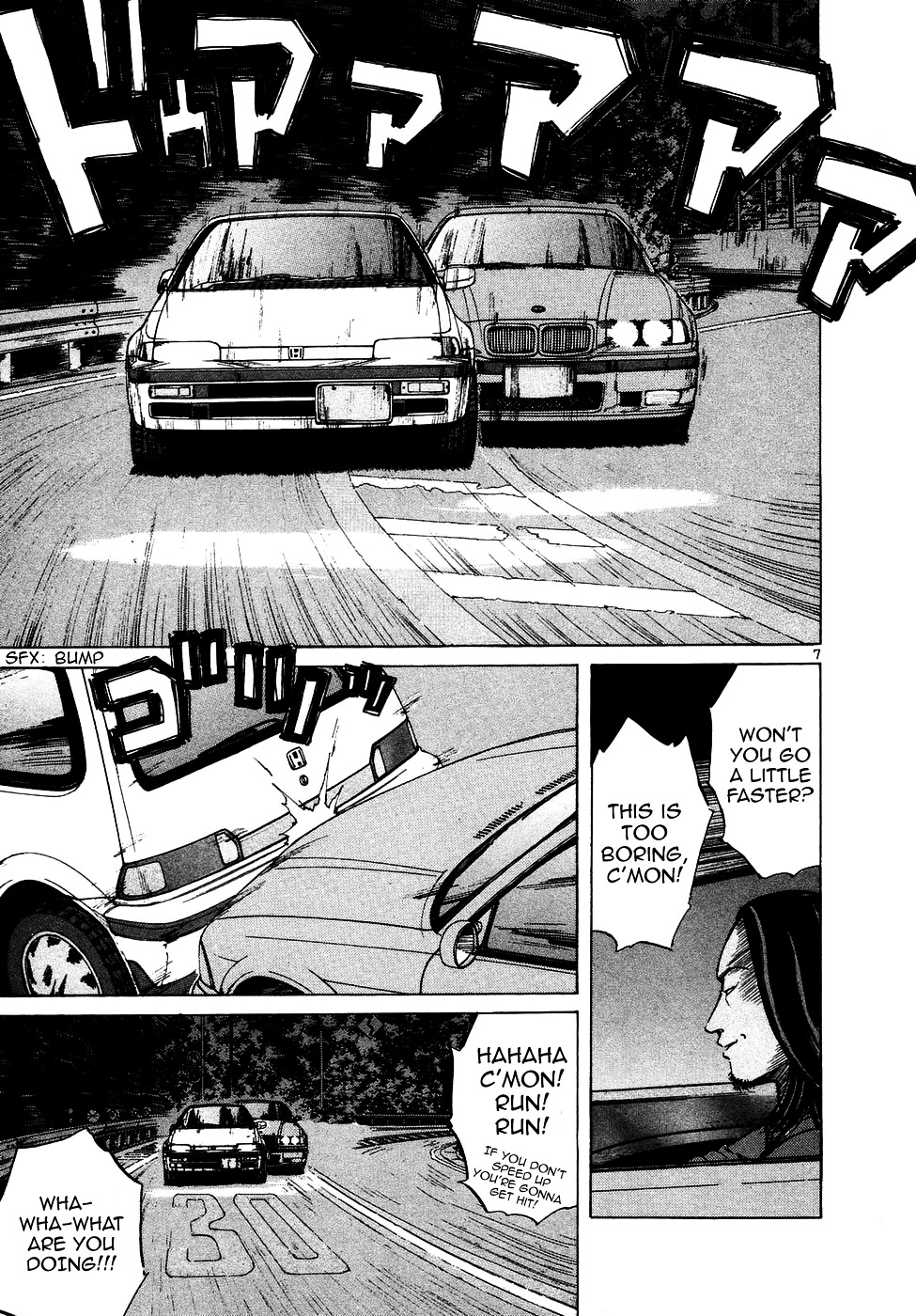 Over Rev! chapter 78 page 7