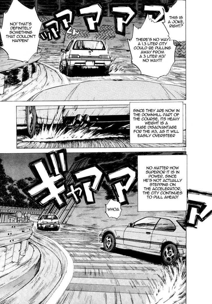 Over Rev! chapter 79 page 10