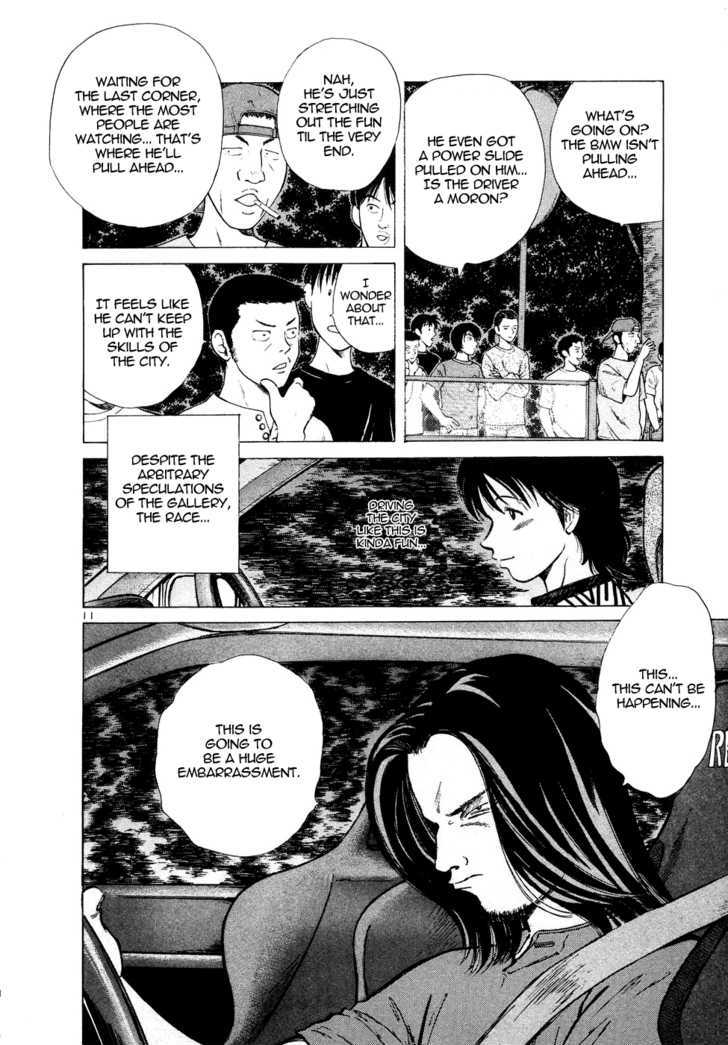 Over Rev! chapter 79 page 11