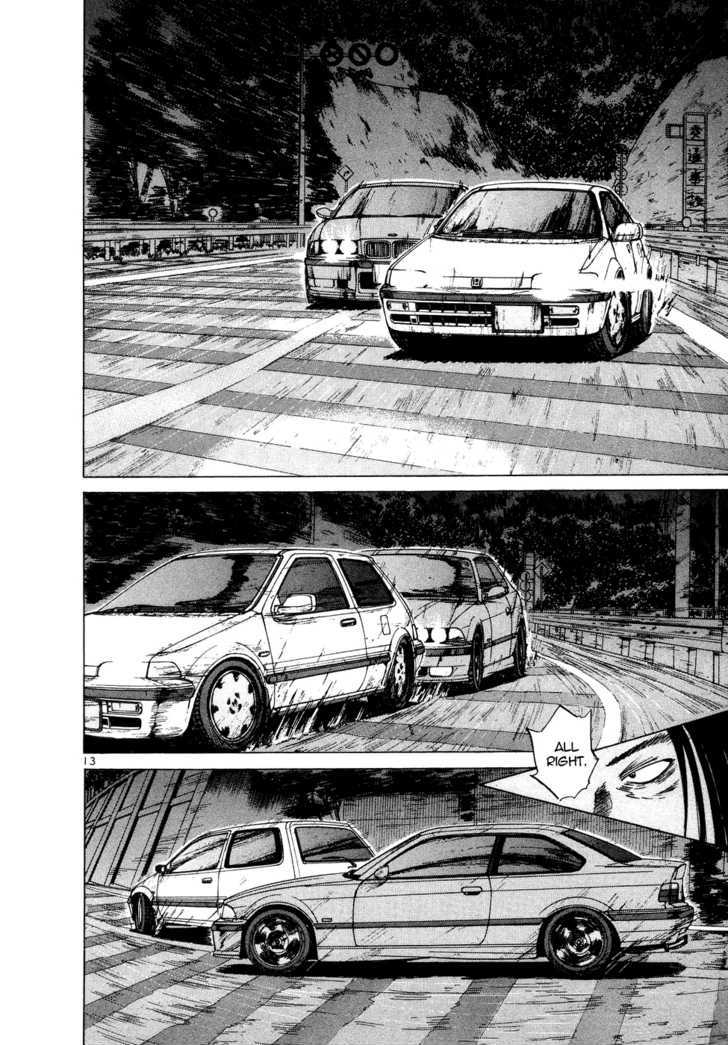 Over Rev! chapter 79 page 13