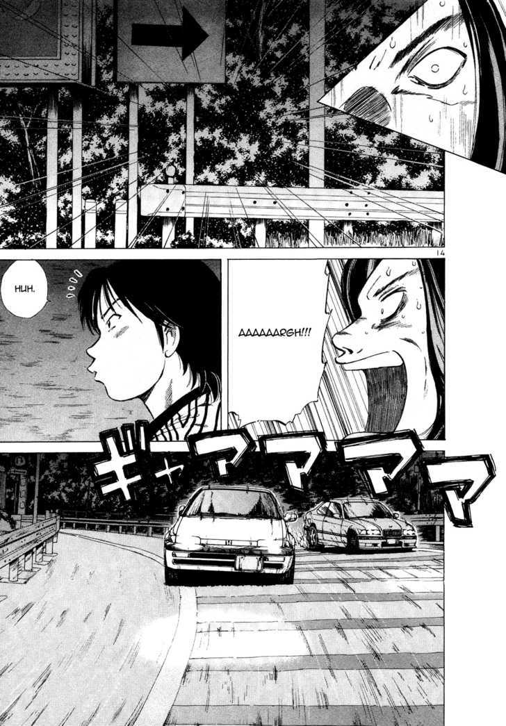 Over Rev! chapter 79 page 14