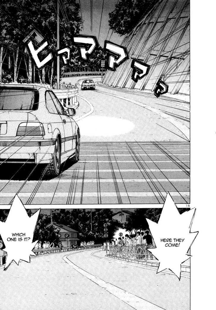 Over Rev! chapter 79 page 16