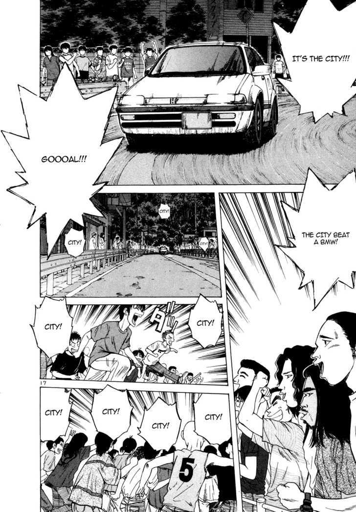 Over Rev! chapter 79 page 17