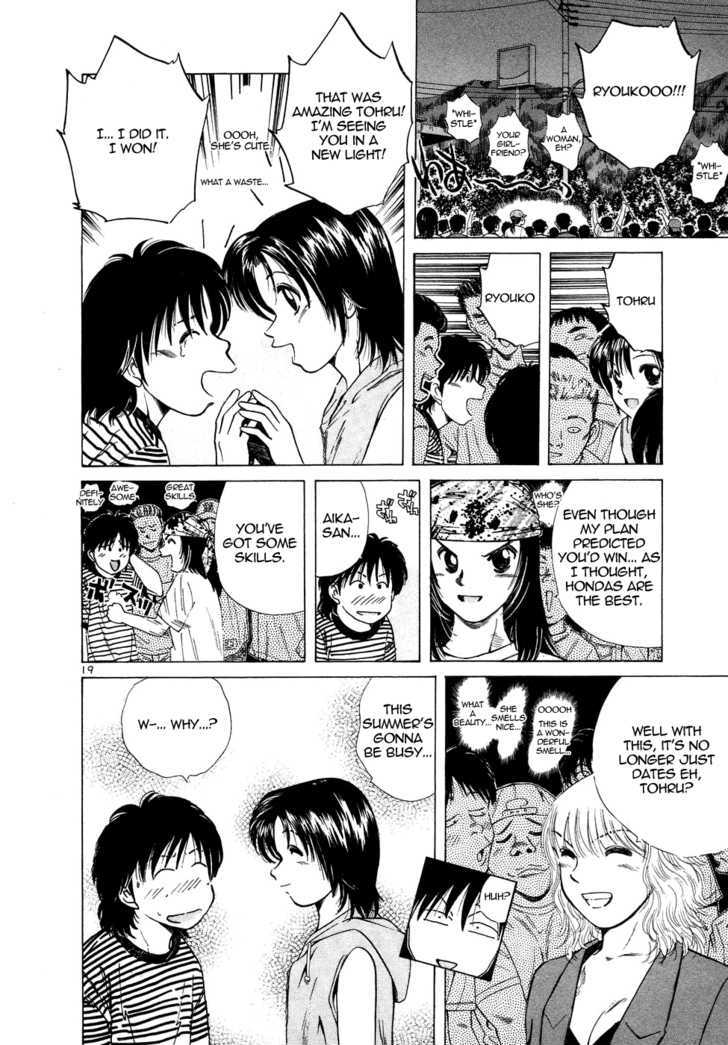 Over Rev! chapter 79 page 19