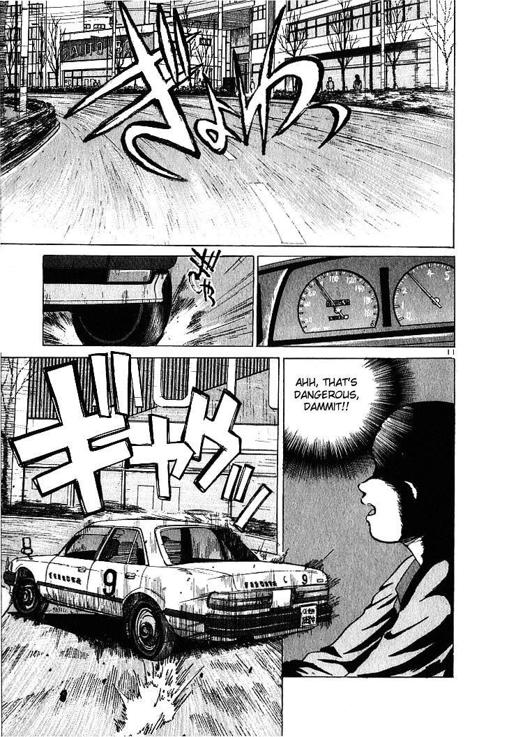 Over Rev! chapter 8 page 11