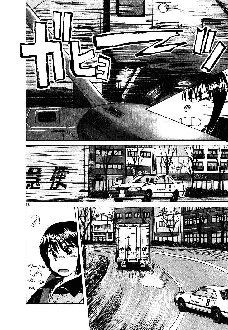 Over Rev! chapter 8 page 17