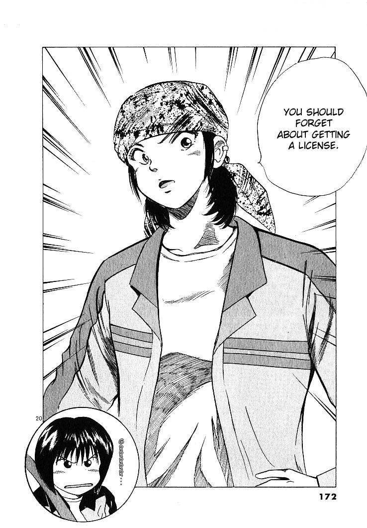 Over Rev! chapter 8 page 19