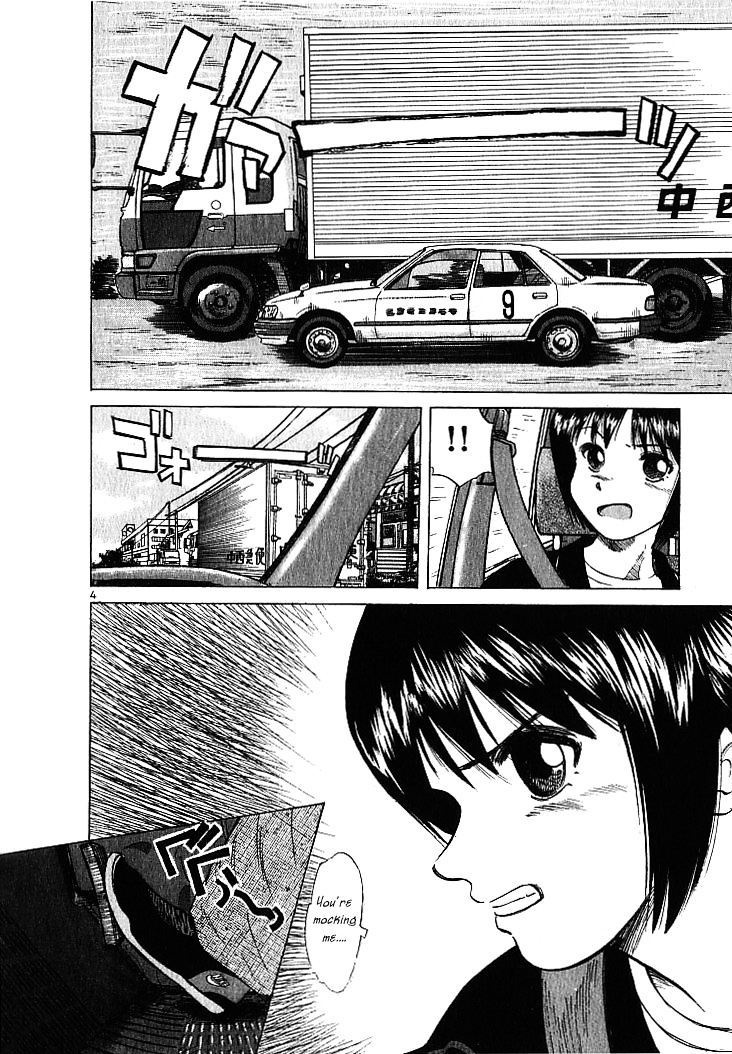 Over Rev! chapter 8 page 4