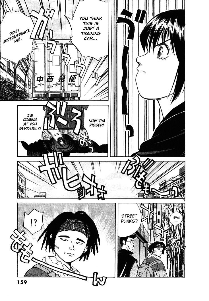 Over Rev! chapter 8 page 7