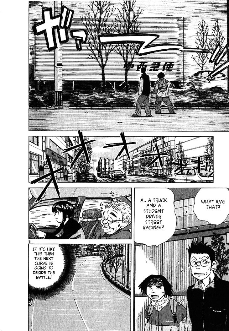 Over Rev! chapter 8 page 8