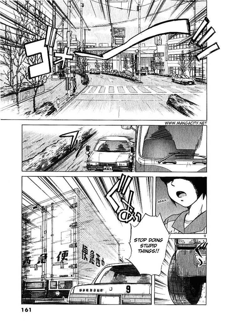 Over Rev! chapter 8 page 9