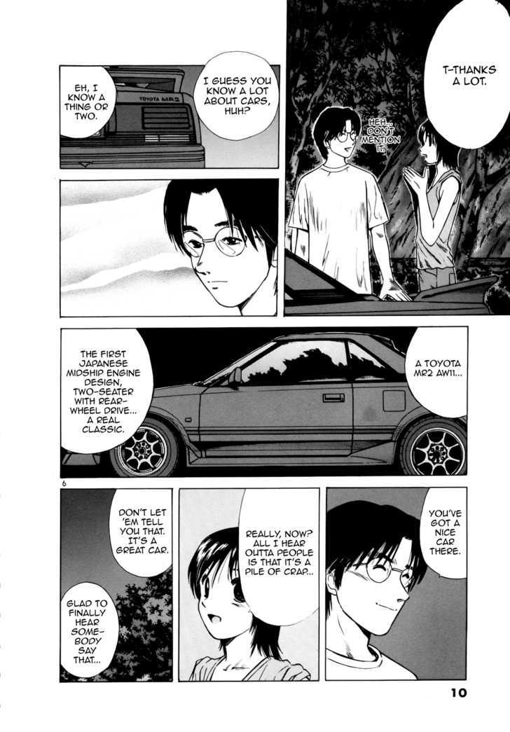 Over Rev! chapter 80 page 12