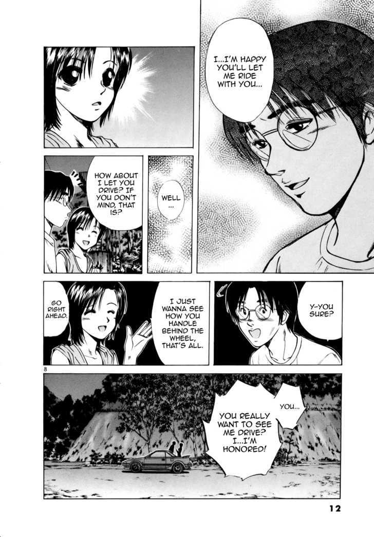 Over Rev! chapter 80 page 14