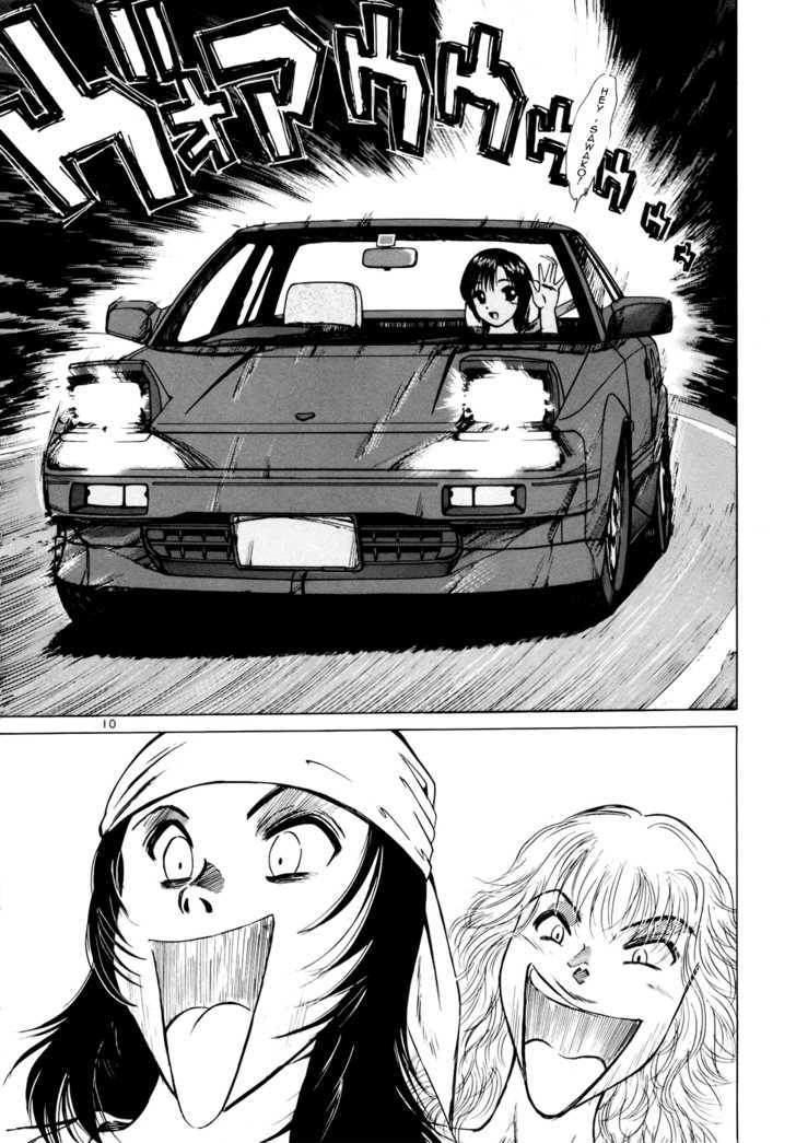 Over Rev! chapter 80 page 16