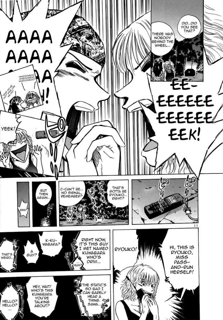 Over Rev! chapter 80 page 17