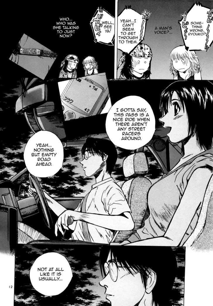 Over Rev! chapter 80 page 18