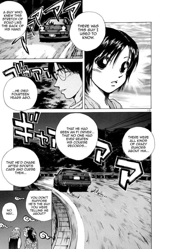 Over Rev! chapter 80 page 19