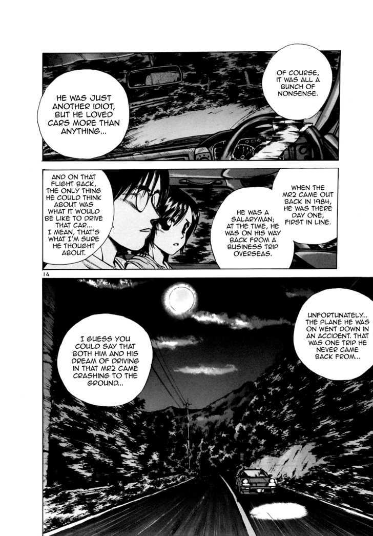 Over Rev! chapter 80 page 20