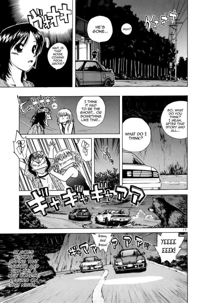 Over Rev! chapter 80 page 23