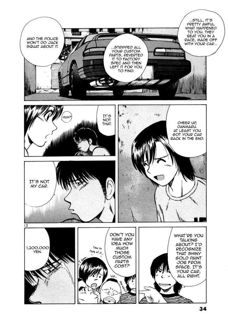 Over Rev! chapter 81 page 10