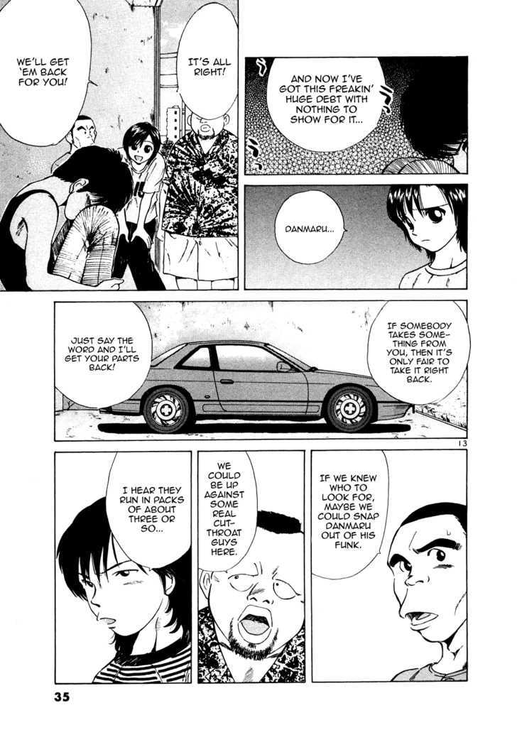 Over Rev! chapter 81 page 11