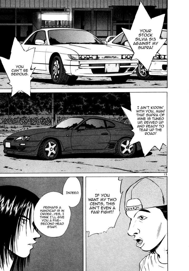 Over Rev! chapter 81 page 13