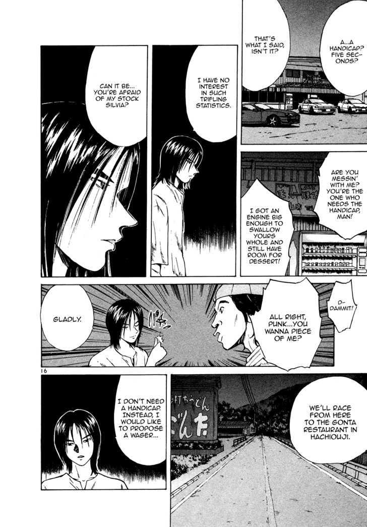 Over Rev! chapter 81 page 14