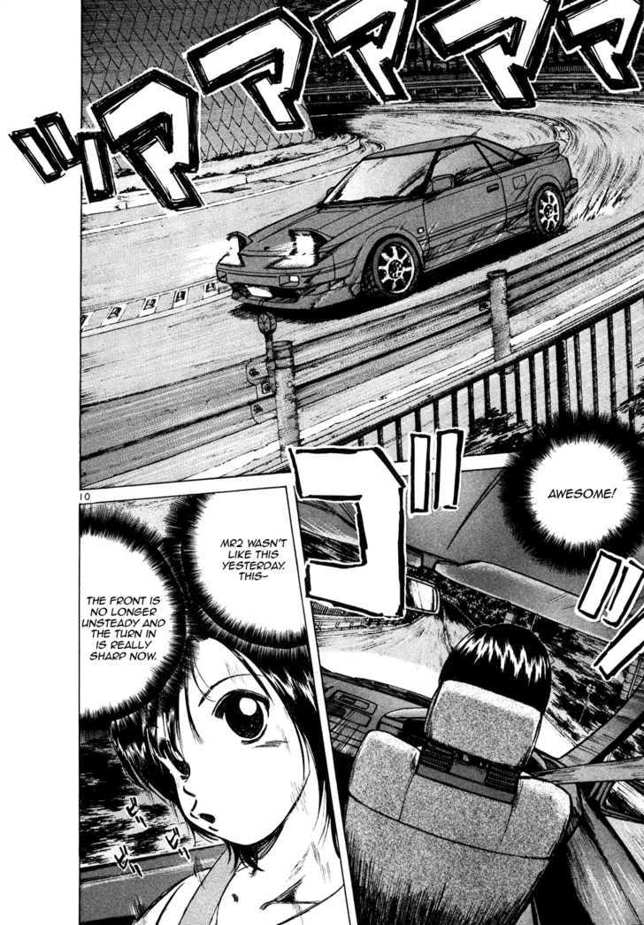 Over Rev! chapter 82 page 10