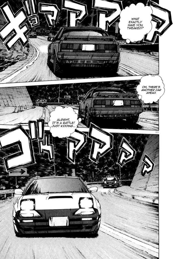 Over Rev! chapter 82 page 11