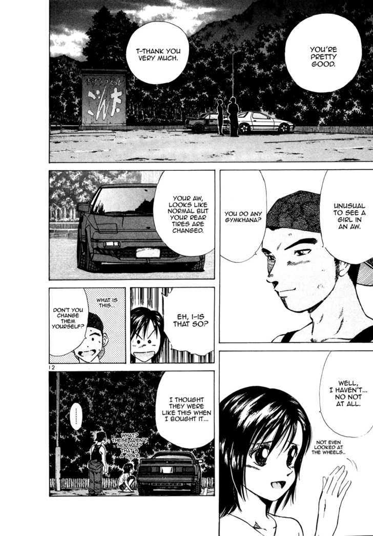 Over Rev! chapter 82 page 12