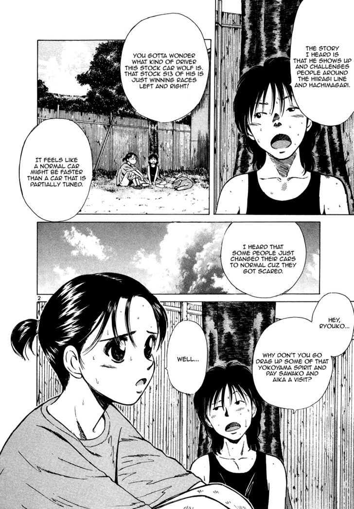 Over Rev! chapter 82 page 2