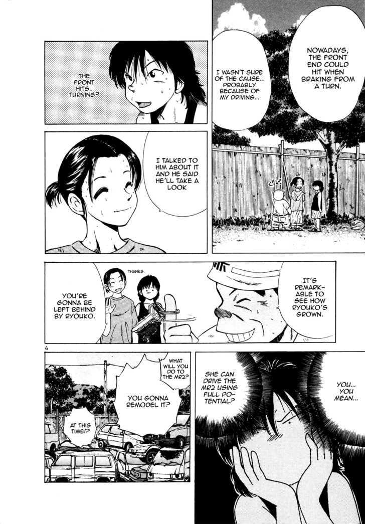 Over Rev! chapter 82 page 4