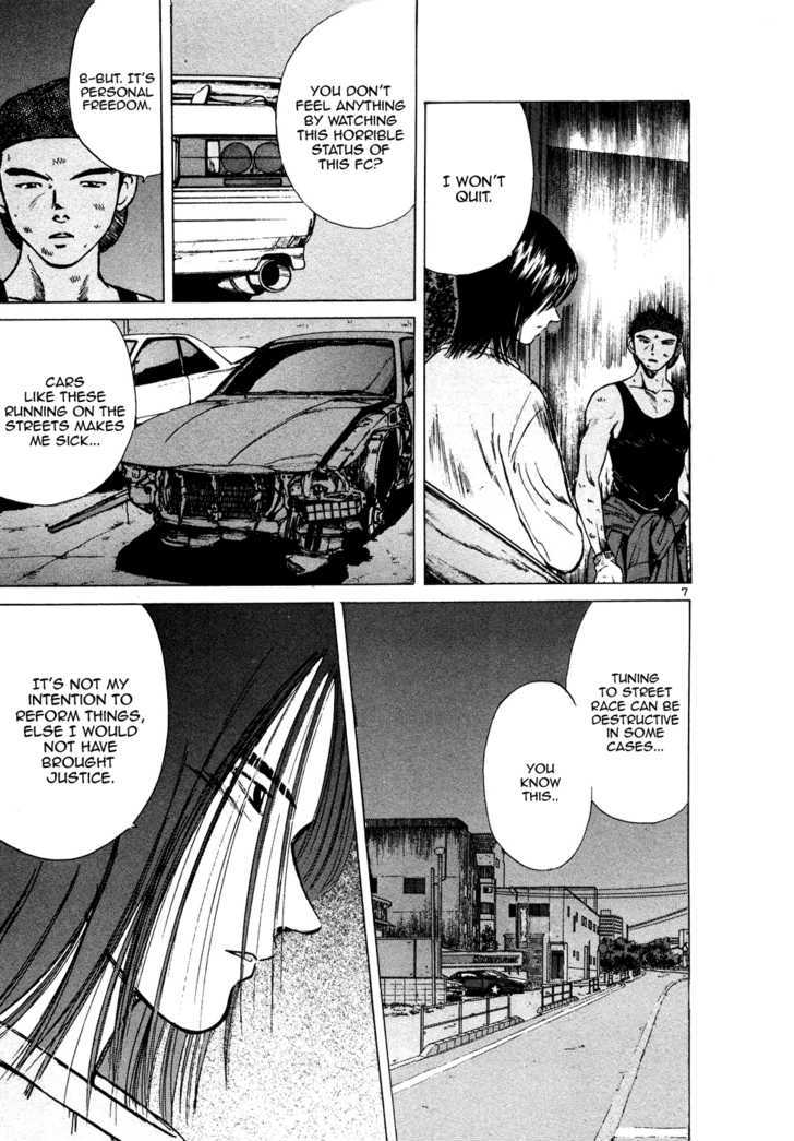 Over Rev! chapter 82 page 7