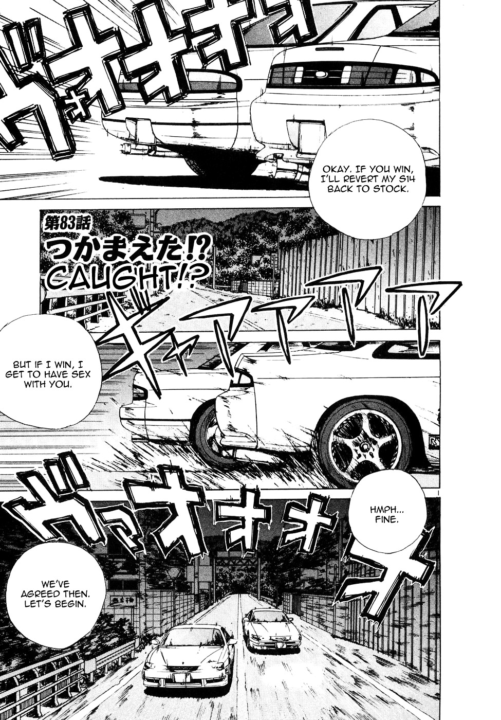 Over Rev! chapter 83 page 1