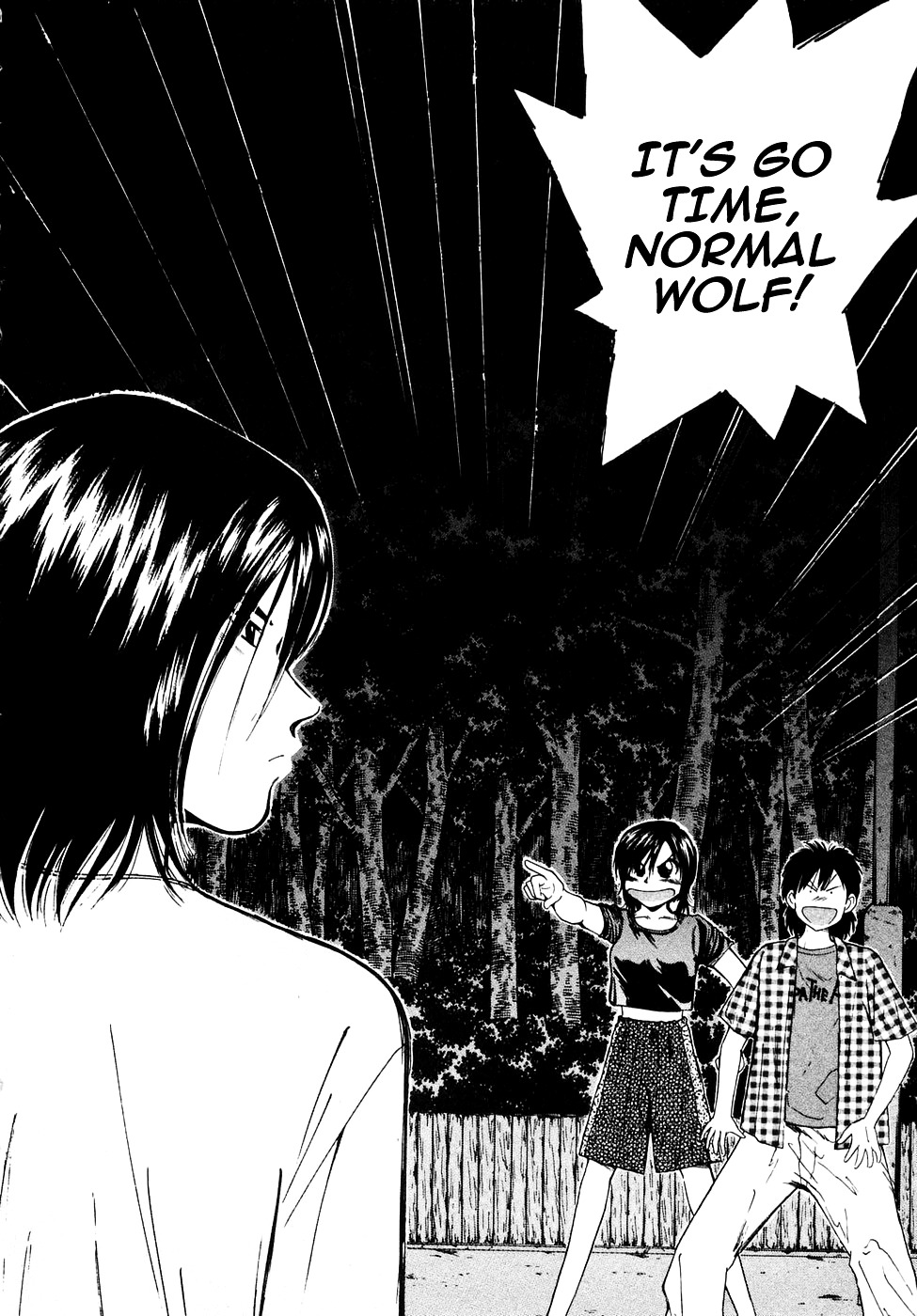 Over Rev! chapter 83 page 15