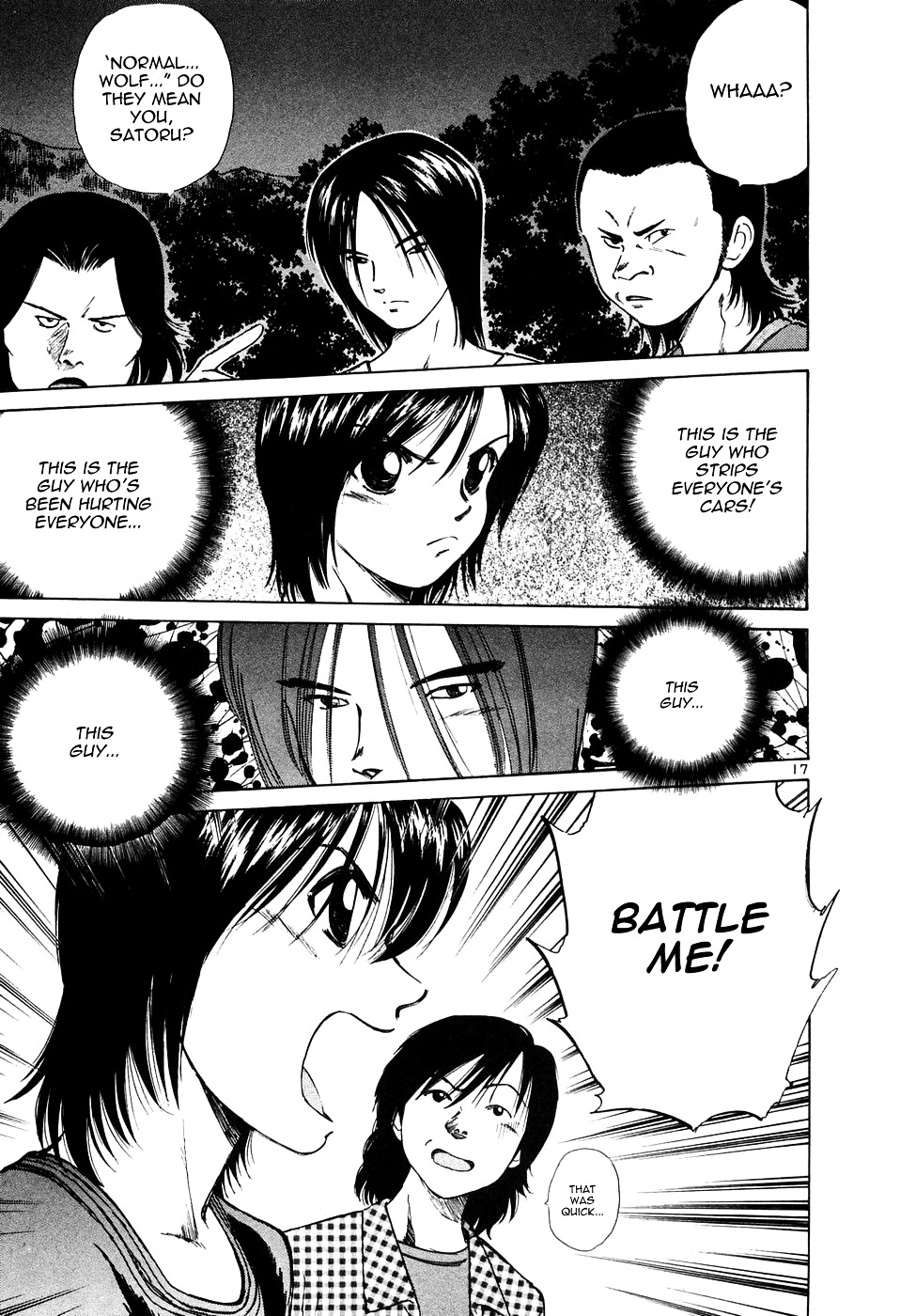 Over Rev! chapter 83 page 16