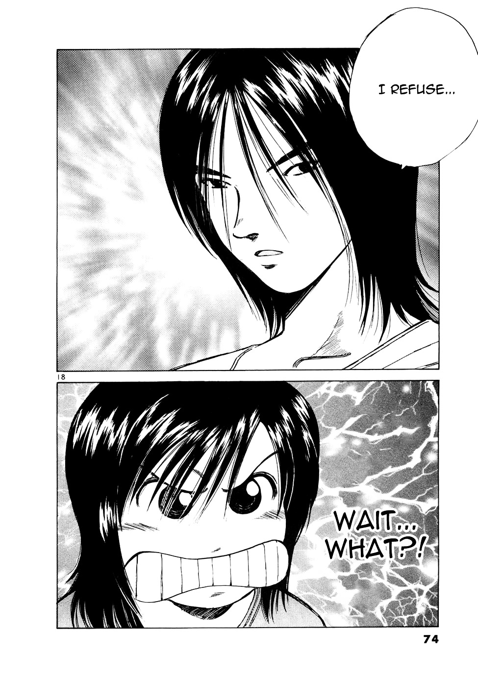 Over Rev! chapter 83 page 17