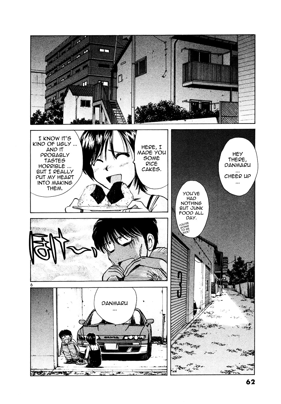 Over Rev! chapter 83 page 5