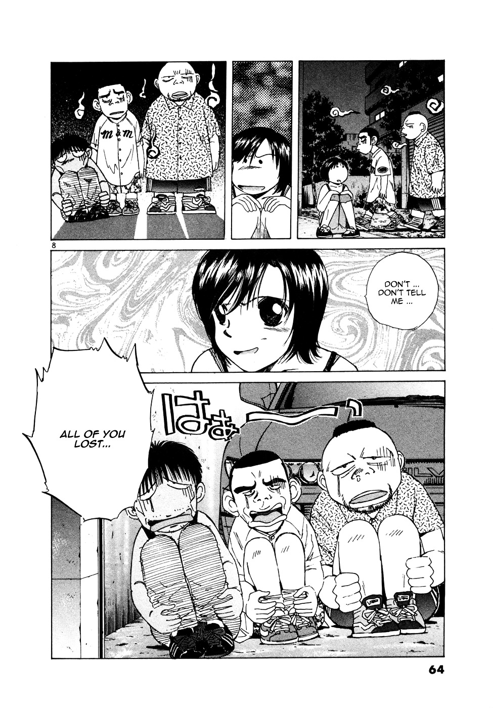 Over Rev! chapter 83 page 7