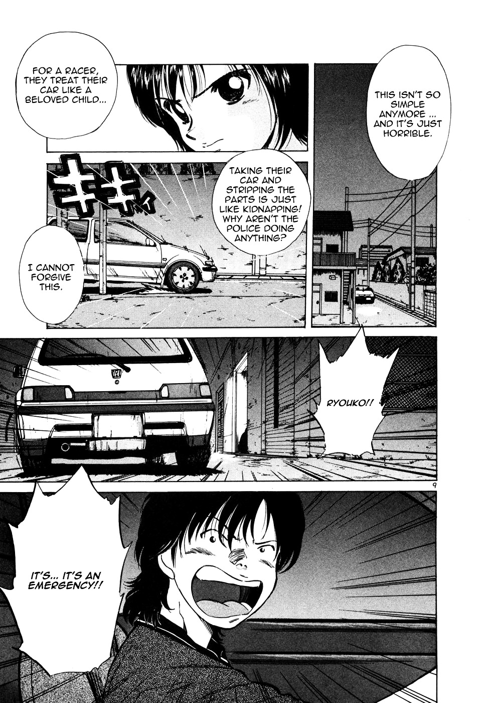 Over Rev! chapter 83 page 8